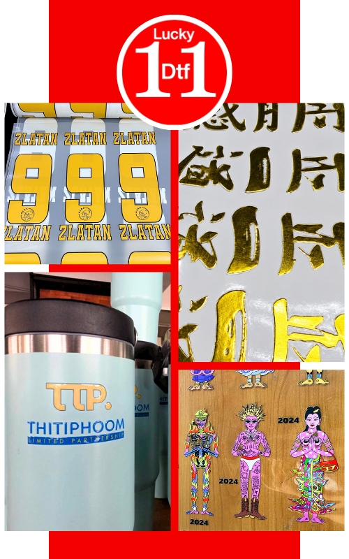 สติ๊กเกอร์ uv dtf แปะขวด แก้ว พลาสติก ติดง่าย ไม่ต้องใช้ความร้อน